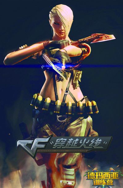 率提