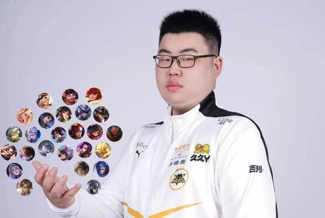 赛纪律