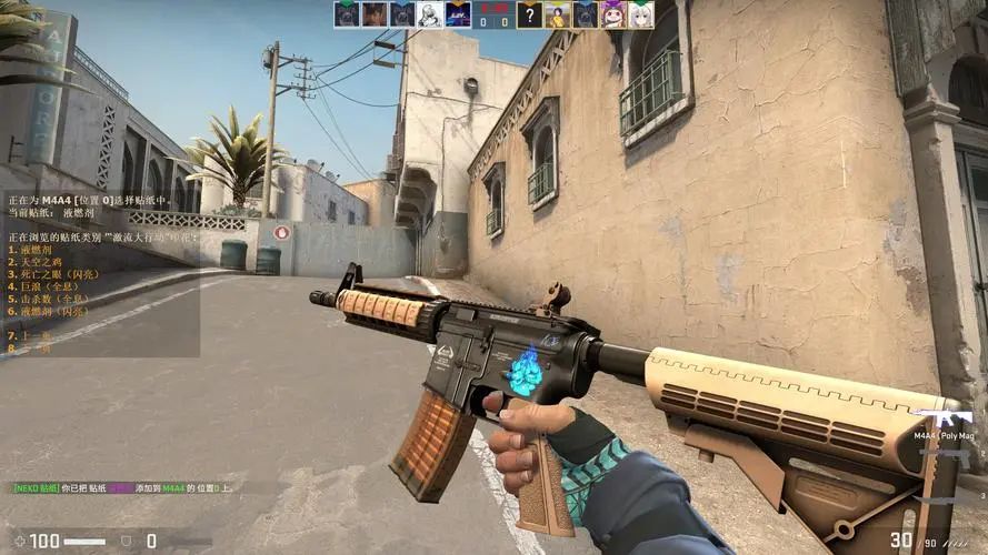 扑克高手的思考方式（顶级牌手的思维模式）