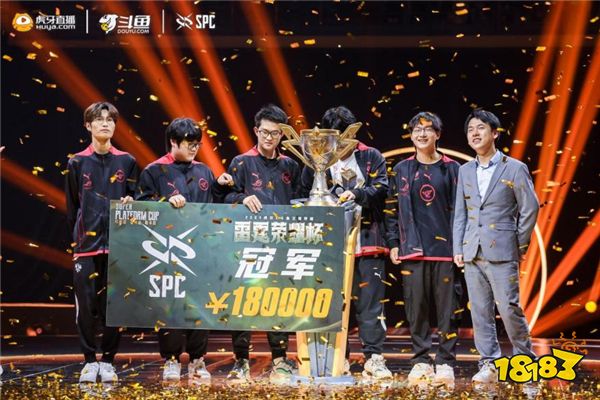 2024 LPL 年度最佳经理： Bilibili Gaming Holy Hou Lin
