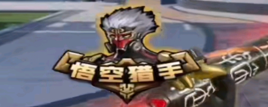 反诈提示：提现失败作为二次收割工具。（反诈警示：提现失败被用作二次诈骗陷阱）