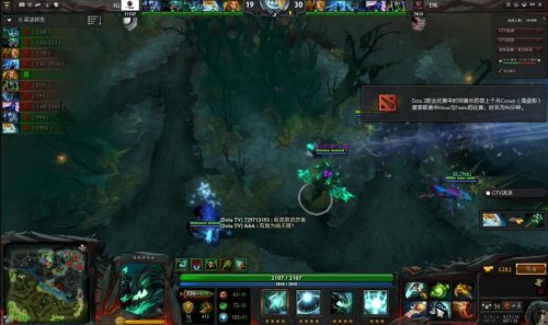 你是不是玩得太快了（你是不是玩得太急了）